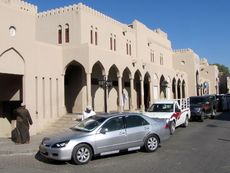 131 Nizwa, Basar.JPG